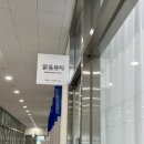 맑음뷰티네일&스킨케어&왁싱다산본점