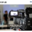 미추홀외국어고등학교 이미지