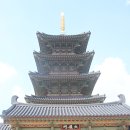 거창-고제-2 이미지