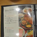 참배나무골여의도점 이미지