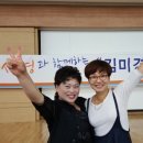 신천아파트경로당 이미지