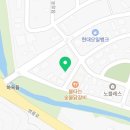 여주탑요양보호사교육원 이미지
