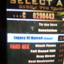 미르게임랜드 이미지