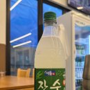 삼오2 | 은평구 맛집) 녹번동 맛집 순대국 전문 삼오순대국 녹번점 재방문 후기