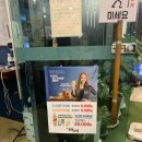 1ST 청춘오뎅