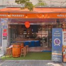 맥부리또 전포점 이미지