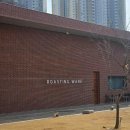 예술마을 705 이미지