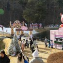 스위트랜드 연합뉴스
