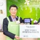 아름다운가 이미지