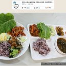 [다음뷰]2013년 맛있고 가슴따뜻한 착한식당을 찾아~ 이미지
