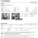 신원타워빌딩 네이버블로그