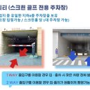 청우 동물병원 이미지