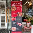 영등제일1차 아파트 근처 - 1727 | 영등제일1차 아파트 근처