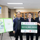 흥덕기업㈜ 이미지