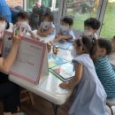 침산ing유치원 이미지