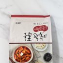 까누마켓 네이버블로그