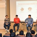 에스케이플래닛 주식회사 이미지