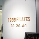 가양역 6번출구 | [가양] 가양역 초역세권 필라테스 ‘1986 필라테스 가양점’ _ 4:1 그룹레슨 가격 &amp; 후기