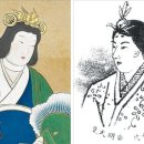 그냥 심심해서요. (49709) 일본의 '여성 천황' 논쟁 이미지