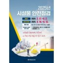 큐미디어 이미지
