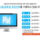 서울N비뇨의학과의원 의정부점 이미지