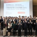 신세대빌딩 이미지