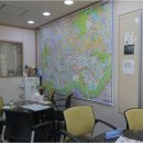 칠성공인중개사사무소 네이버블로그