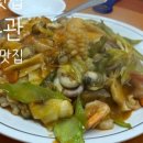 오돌구이방