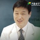 서울송도병원 이미지