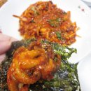 가시리 | 대치동 남도음식 가거도 3만원 가거도정식 후기