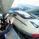 포항KTX역사 이미지