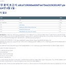 (주)메타코드 이미지