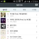 우연히봄 이미지