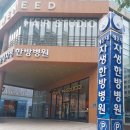장산약수터 | 장산역 맛집 육수 선택부터 셀프바까지 알찬 샤브20 부산해운대점