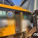 버스 - 부평구 경원대로1367번길 18-12 | 버스