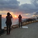 가천민박 이미지