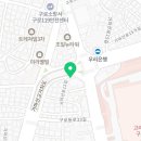 불닭발땡초동대문엽기떡볶이고대구로