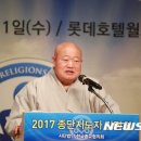 호계축사 이미지
