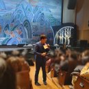 이은결 MAGIC & ILLUSION | KBS 열린음악회 녹화 방청 │ 대니구, 박윤후, 에녹, 박혜나, 츄, 이은결, 에이핑크