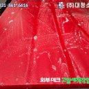 한신약품(주) 네이버블로그