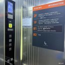 가톨릭이비인후과의원 이미지