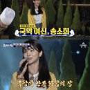 어부의만찬A 동행미디어 시대