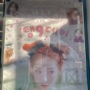 오엘투어 이미지