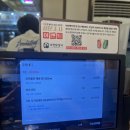 사가정로51길 (9) | 사가정 맛집 다함닭갈비 사가정직영점 내돈내산 솔직후기