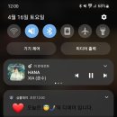 😇2022.04.16🤳 김준수 시아준수 영통팬싸 후기