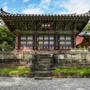 청도 대적사 극락전 淸道 大寂寺 極樂殿 이미지