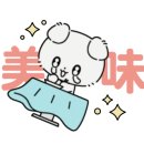 화이트리에(포항양덕점) 이미지