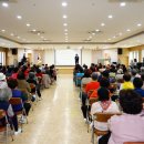 이천시노인종합복지관 이미지