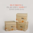 그린특수세탁 이미지