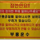 하대야동 이미지